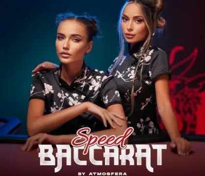 Try Speed Baccarat slot by Atmosfera on monrocasino-deutschland.com – logo image